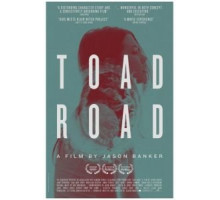 Жабья тропа (2012)