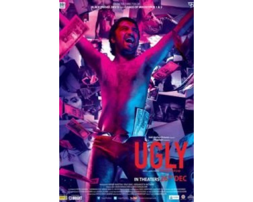 Гадкий  (фильм 2013) смотреть онлайн