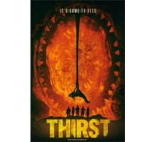 Жажда (2015)