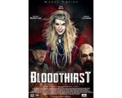 Жажда крови  (фильм 2023) смотреть онлайн