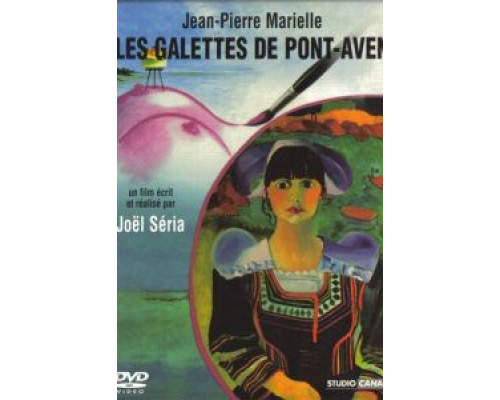 Галеты из Понт-Авена  (фильм 1975) смотреть онлайн