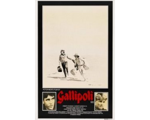 Галлиполи  (фильм 1981) смотреть онлайн