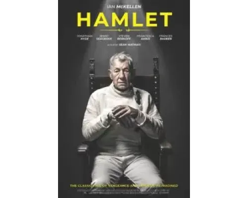 Гамлет  (фильм 2024) смотреть онлайн