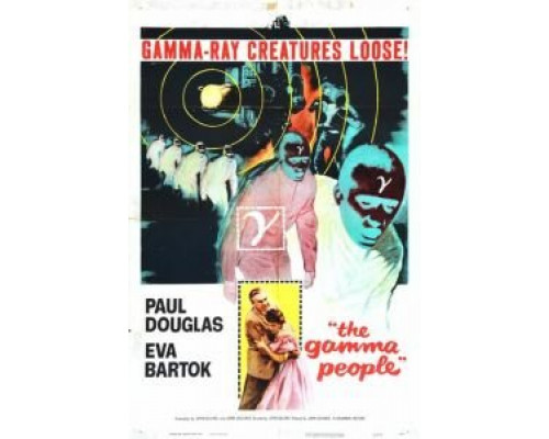 Гамма люди  (фильм 1956) смотреть онлайн