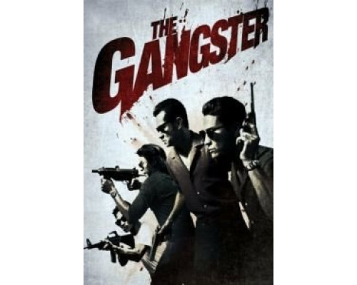 Гангстер  (фильм 2012) смотреть онлайн