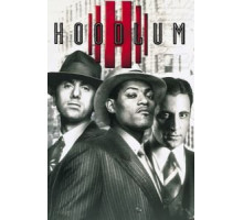 Гангстер (1997)