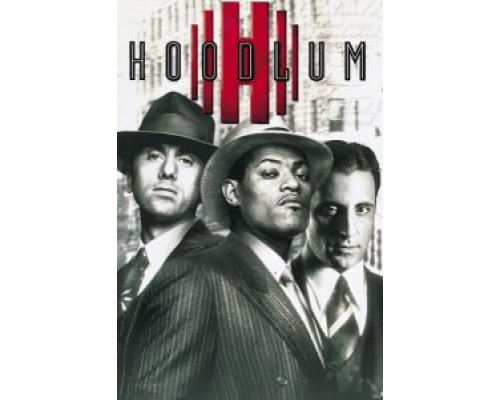 Гангстер  (фильм 1997) смотреть онлайн