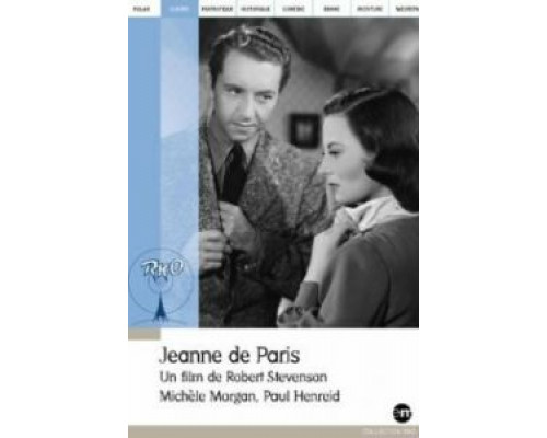 Жанна Д'Арк  (фильм 1948) смотреть онлайн