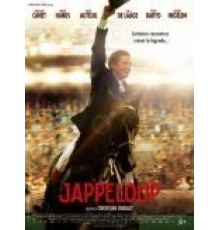 Жапплу (2013)