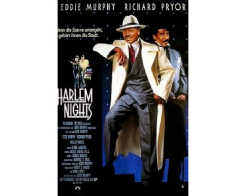 Гарлемские ночи  (фильм 1989) смотреть онлайн