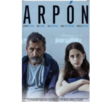 Гарпун (2017)