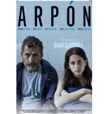 Гарпун (2017)