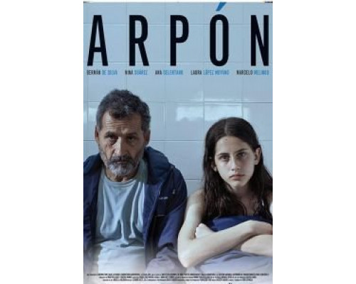 Гарпун  (фильм 2017) смотреть онлайн
