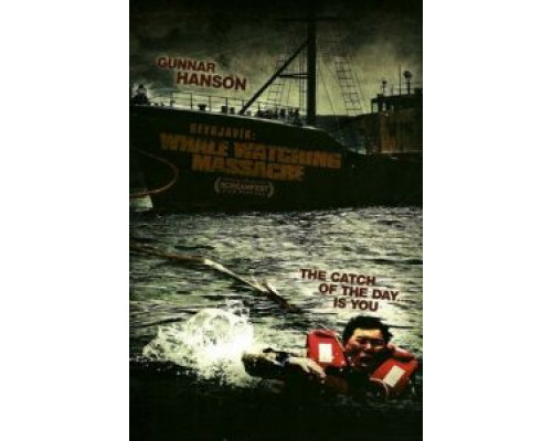 Гарпун: Резня на китобойном судне  (фильм 2009) смотреть онлайн