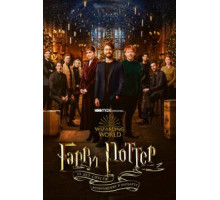 Гарри Поттер 20 лет спустя: Возвращение в Хогвартс (2022)