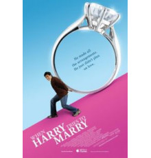 Гарри пытается жениться (2011)