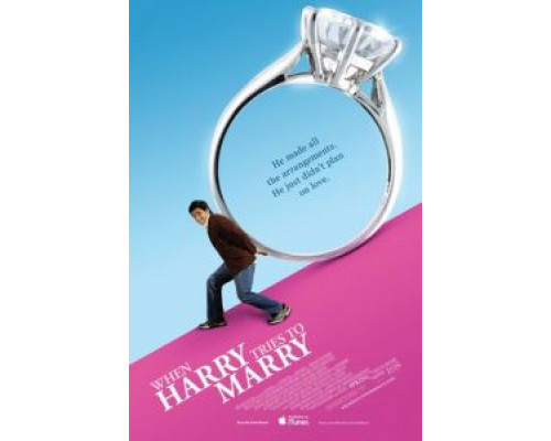 Гарри пытается жениться  (фильм 2011) смотреть онлайн