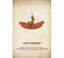 Гаттерби (2019)