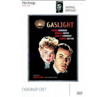 Газовый свет (1944)