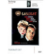 Газовый свет (1944)