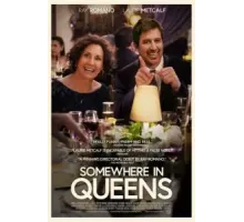 Где-то в Куинсе (2022)