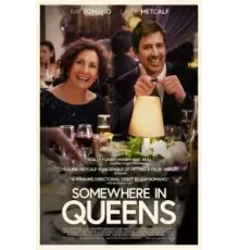Где-то в Куинсе (2022)