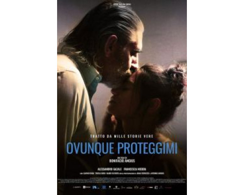Где бы ты ни был  (фильм 2018) смотреть онлайн