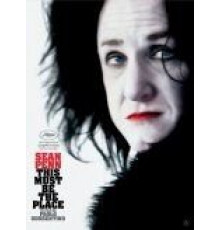 Где бы ты ни был (2011)