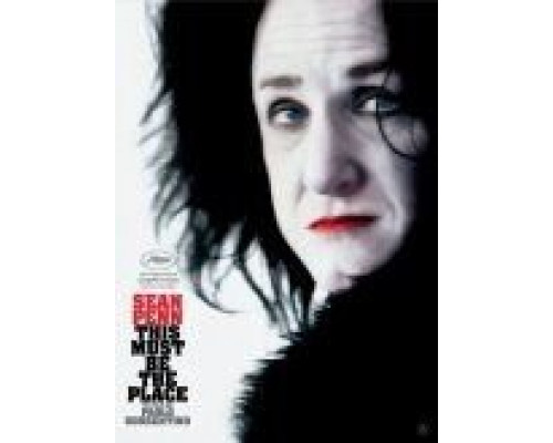 Где бы ты ни был  (фильм 2011) смотреть онлайн