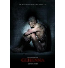Геенна: Где живёт смерть (2016)