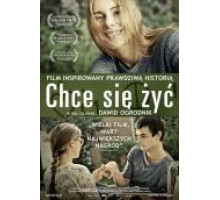 Желание жить (2013)