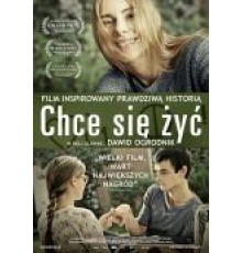 Желание жить (2013)