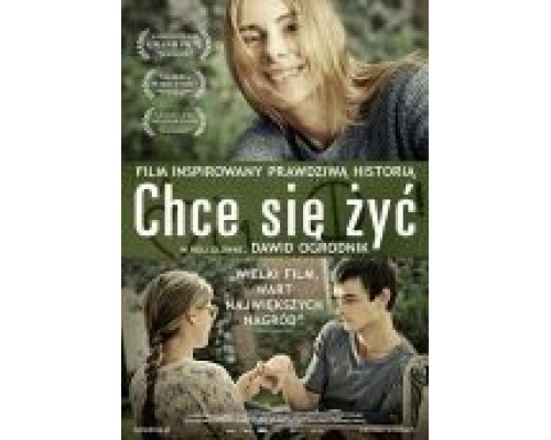 Желание жить  (фильм 2013) смотреть онлайн