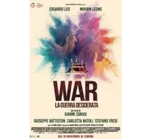 Желанная война (2022)