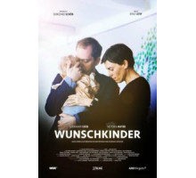 Желанные дети (2016)