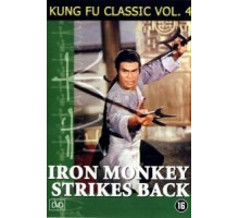 Железная обезьяна 2 (1978)