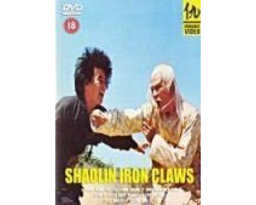 Железные когти Шаолиня  (фильм 1978) смотреть онлайн