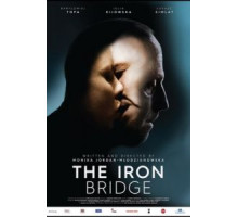 Железный мост (2019)