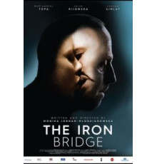 Железный мост (2019)