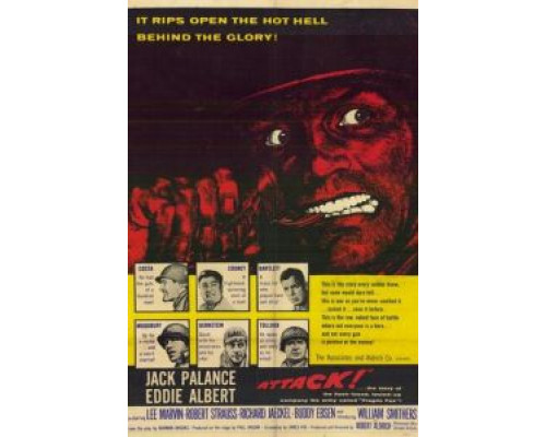 Железный орёл  (фильм 1986) смотреть онлайн