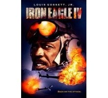 Железный орёл 4 (1995)