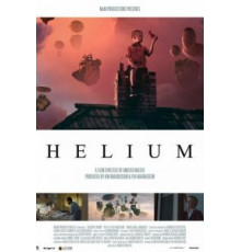 Гелий (2013)