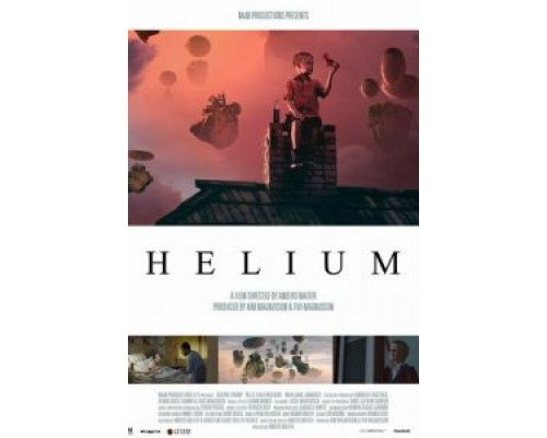 Гелий  (фильм 2013) смотреть онлайн