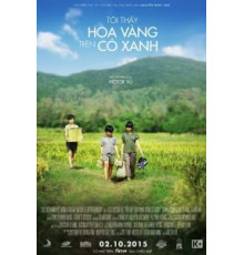 Желтые цветы на зеленой траве (2015)