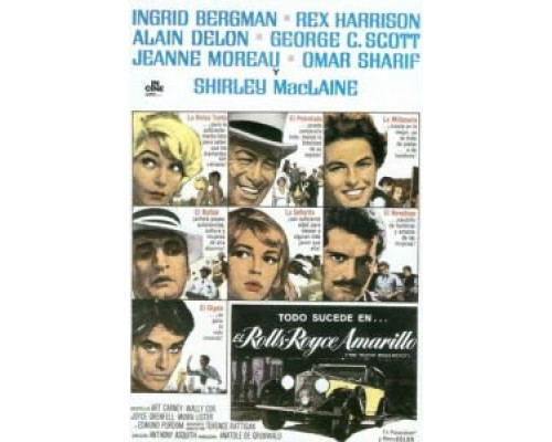 Желтый роллс-ройс  (фильм 1964) смотреть онлайн
