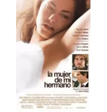 Жена моего брата (2005)