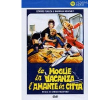 Жена в отпуске... любовница в городе (1980)