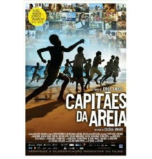 Генералы песчаных карьеров (2011)