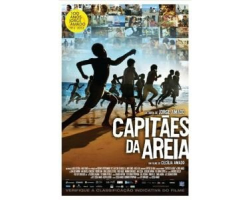 Генералы песчаных карьеров  (фильм 2011) смотреть онлайн
