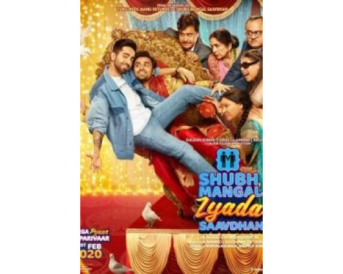 Жениться нужно осторожно  (фильм 2020) смотреть онлайн